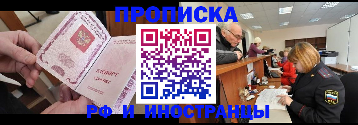 форма 3 в Кизеле